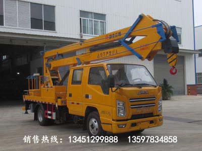 江鈴17米高空作業(yè)車（國六）